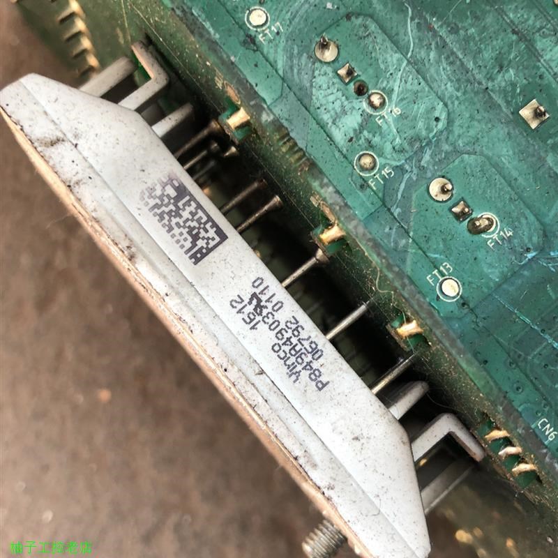 p849a4903、拆机包好。带板子一起出Q。买模块送板子。打