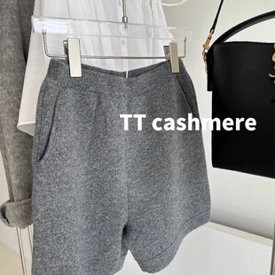 秋冬简约慵懒感 宽松阔腿羊毛针织短裤女高腰A字抽绳毛织休闲裤子