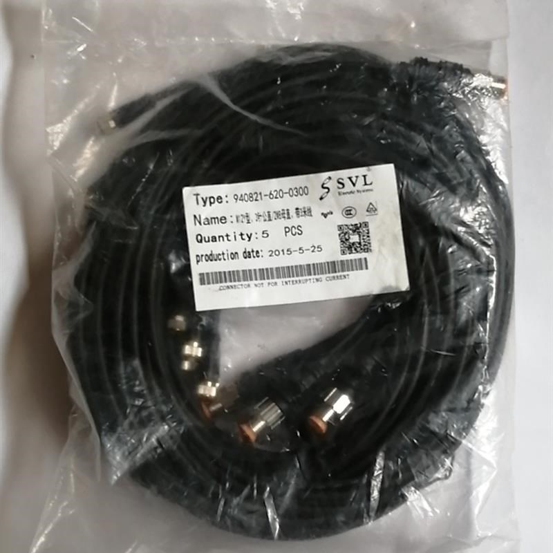 SVL 西威联M12Y型 3针公直/2xM8母直 3米线 940821-620-0300