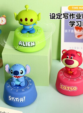 正版创意卡通草莓熊计时器办公学生桌面摆件车载装饰品小礼品