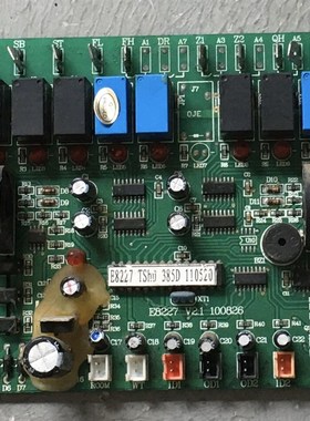 拆机空调电脑板E8227 V2.1 100826主板 E8227R V4.0 Y130721