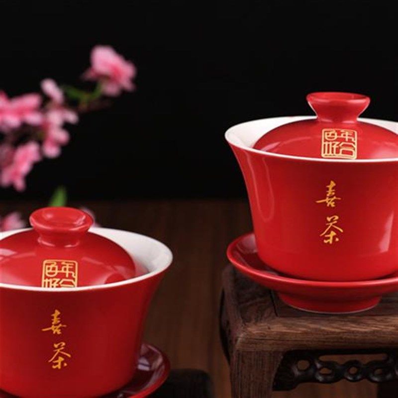 !碗敬杯婚庆喜敬碗婚茶杯v碗筷套装结口陶瓷喜杯喜筷改新人敬茶茶,节庆用品/礼品,喜碗/敬茶杯,淘宝优惠券,粉丝福利购,淘宝优惠卷