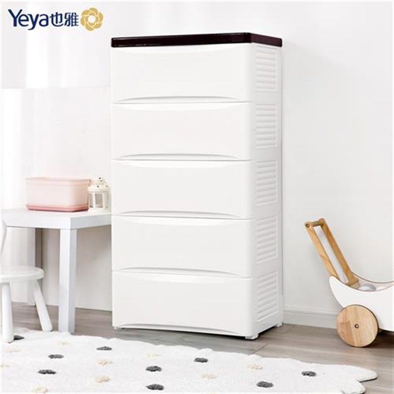 47N收纳柜抽屉式新生婴儿童衣柜塑料五斗柜宝宝衣物整理柜子加厚,农机/农具/农膜,播种栽苗器/地膜机,淘宝优惠券,粉丝福利购,淘宝优惠卷
