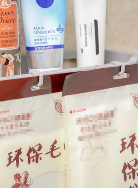 日式马桶架免打孔马桶置物架壁挂式收纳架简约毛巾挂架三层多用途