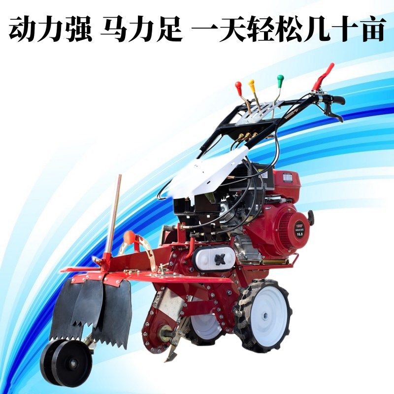 微耕机开沟机多功能新式培土机起垄回填大葱大姜甘蔗田园管理机,农机/农具/农膜,耕种机械/微耕机/开沟机,淘宝优惠券,粉丝福利购,淘宝优惠卷