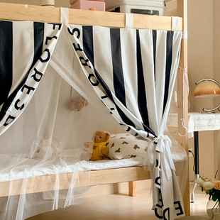 u型升降支架四开门上铺一体式学生宿舍I寝室床帘遮光蚊帐黑色加厚