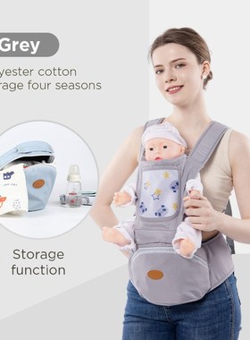背带婴儿背娃神器带娃抱娃多功能宝宝背篼袋孩子护腰背篓新款