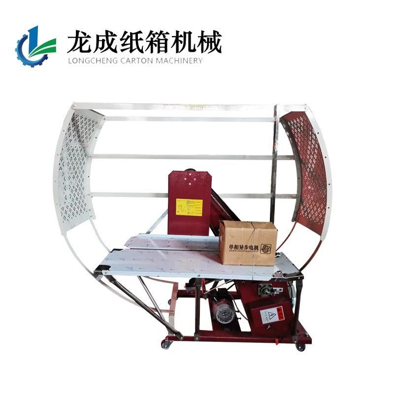 纸箱打捆机 半自动打包机 pe结束带捆扎机 纸箱机械设备,农机/农具/农膜,砂石过滤器,淘宝优惠券,粉丝福利购,淘宝优惠卷