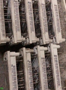 p480a04、p488a04B、p487a04、原装拆机包上