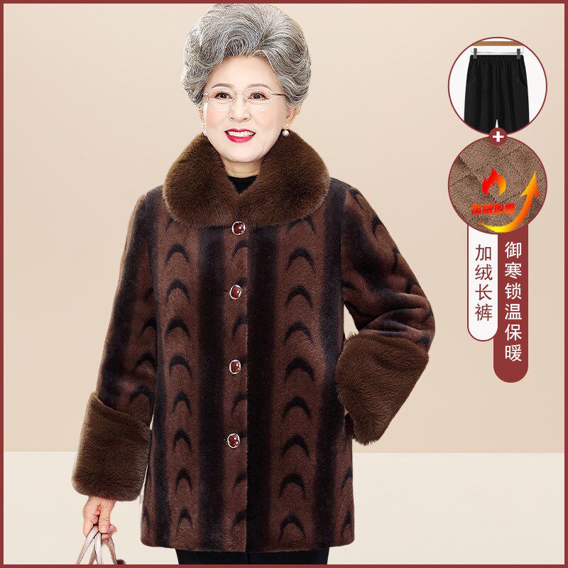 奶奶装冬装外套女加绒加厚上衣中老年人70岁80妈妈U冬季仿皮草大