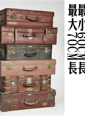 婚纱影楼摄影道具外n景拍照橱窗摆件复古手提箱子拍照婚纱道具皮