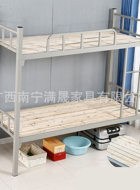 南宁上下铺铁架床双层铁艺床学生宿舍上下床员工寝室双人高低架床