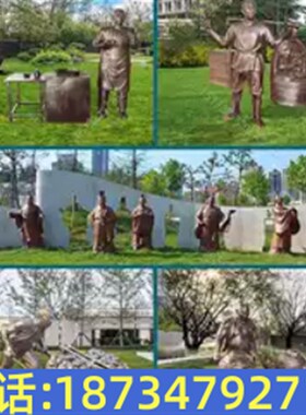 玻璃钢仿c铜人物雕塑定制民俗铸铜雕像户外公园绿化步行街园林摆