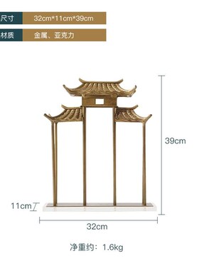 新中式禅意摆件样板房间办v公室书房家居客厅玄关桌电视柜软装饰