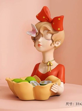 创意女孩花朵玄关钥匙收纳摆件家居饰品客厅桌面托盘乔迁新居礼品