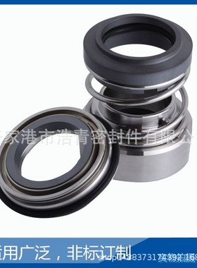 125-250125-315125-400定冷水Z泵机械密封