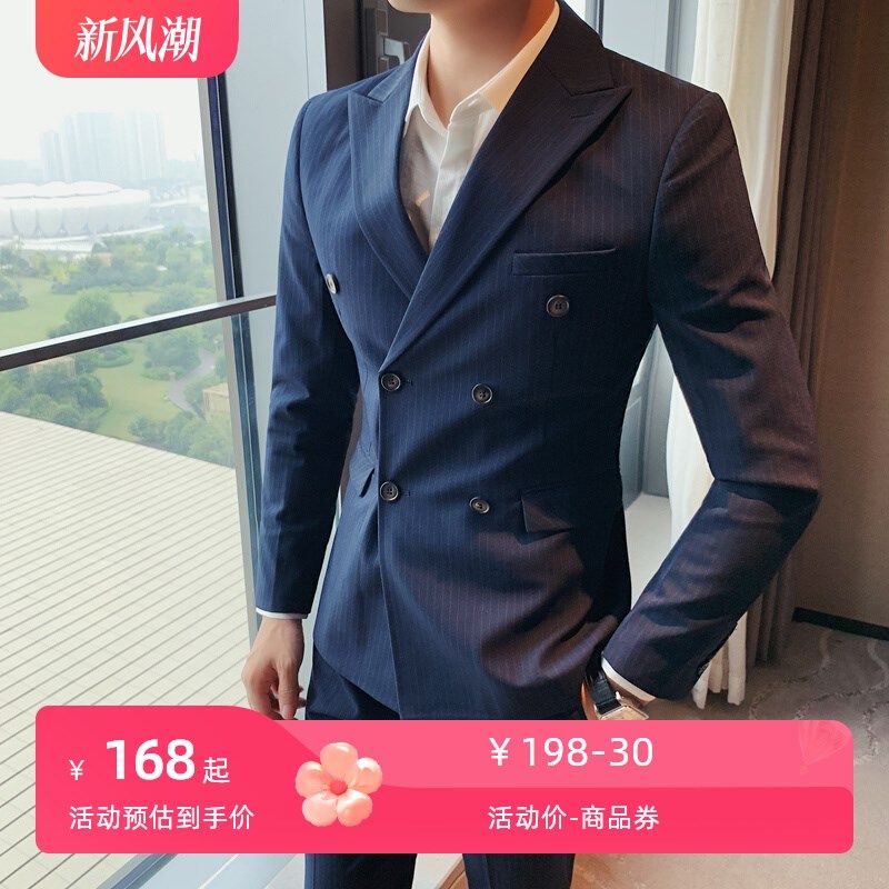 双开叉条纹西装男套装青年修身韩版休闲西服外套潮流新郎结婚礼服,男装,商务正装西服,淘宝优惠券,粉丝福利购,淘宝优惠卷