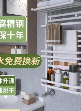 暖气片家用小背篓水暖卫生间明装专用低碳钢置物架散热片取暖器A