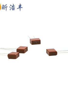 方形保险丝保险管T1A 1sA 392 250V慢断保险丝棕红色2A 3A