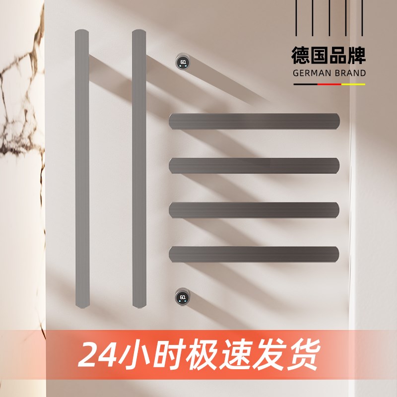 德国斐洛恩H28预埋智q能电热毛巾架卫生间家用烘干杀菌浴室置物架