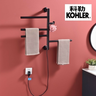 电加热毛巾架卫生间可旋转加热烘干除菌毛巾杆暗装黑色小号安得适
