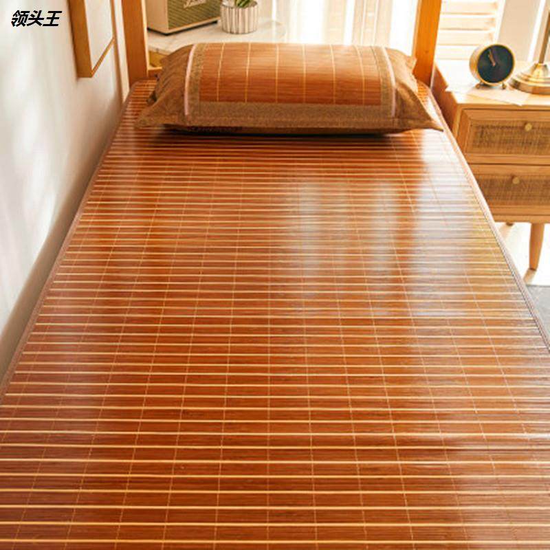 席子凉席竹席硬宿舍床商用防滑加厚D软垫床垫子竹板竹凉席透气夏,床上用品,竹席,淘宝优惠券,粉丝福利购,淘宝优惠卷