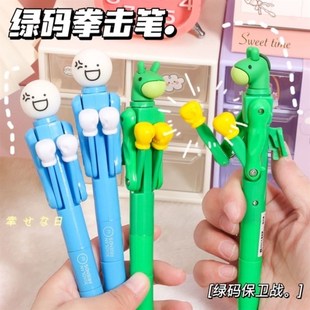 上课可玩笔稀奇古怪的笔暗藏玄机2025超火笔手上解压玩具圆珠笔