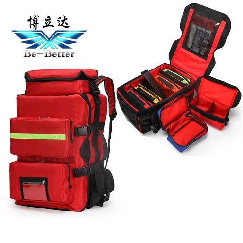 博立达大容量急救背m囊防震救灾包防水牛津布应急救援背包消杀背