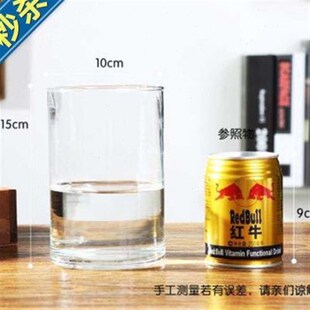韩国。直筒鱼g缸玻璃圆形透y明矮款直桶台面插花瓶落地鱼缸婚庆水