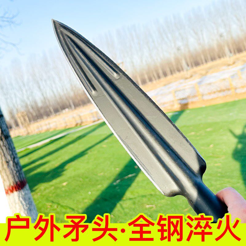 园艺尖铲子锰钢加厚n矛头户外祖鲁枪劈柴砍树枝开山开路挖野菜铁