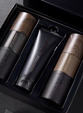 现代简约卫生间衣帽n间化妆品水乳套装软装陈列摆设收纳装饰品