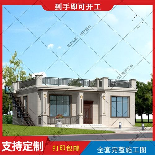 一层新中式别墅设计新农村自w建房图纸建筑结构水电施工图B1259