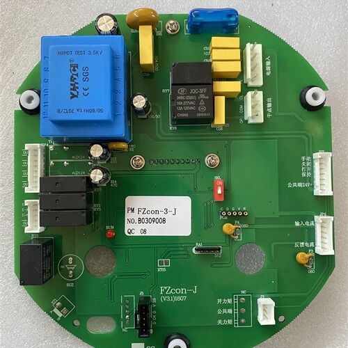 FZcon-3-J 电动阀门模块z线路板 阀门驱动装置模块 阀门控制器