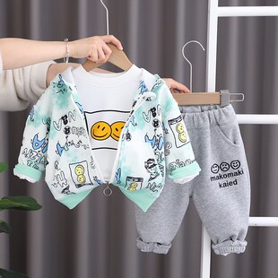 男童春装套装宝宝春秋季帅气时髦三件套婴儿洋气外穿儿童春天衣