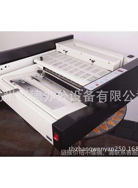 J380全自动桌面胶装机 小型 热熔无线K装订机 标书装订机 胶订