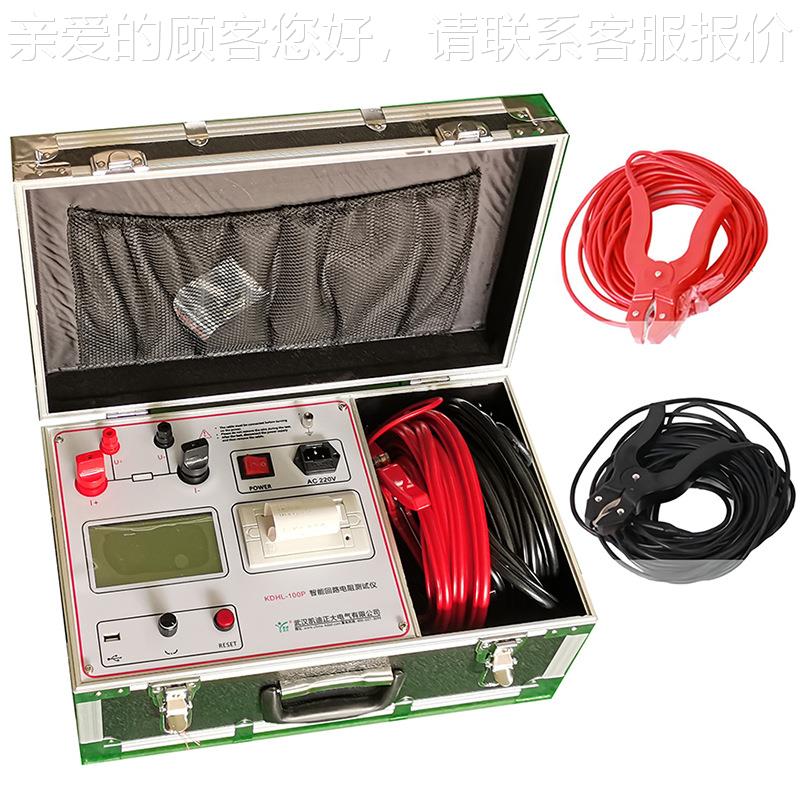 开关接仪触电阻测试仪 回电967阻接测试仪 触电阻测量 回路电阻路