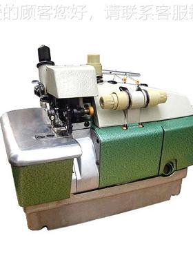 贝车C｜壳DCR-624TLOCKSITCH MAHINE