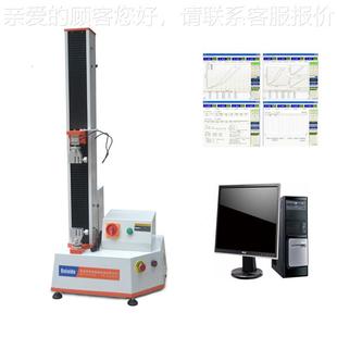 6025试仪器拖把测 2120拖把检测BLD 拖把使用性能Q试验机B T4318