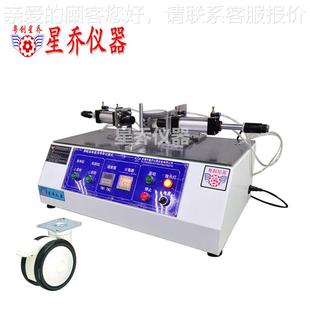 刹车片试验机 X204 机刹车试片验机刹 车片摩擦磨损试验XQ