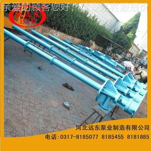 减2VW112单螺杆配泵YCJ速机性价比高 40G40 输送水泥浆泵用G