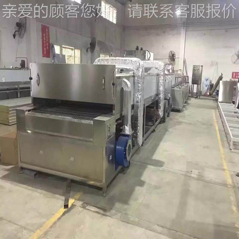 厂家供应广东玻璃司锅盖超声清洗机,形弧玻璃超音公波喷淋LTA-100
