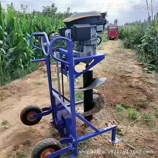 LPM畅销汽油钻农挖坑机推地车式 小型地面打洞机用施肥果肥园施钻