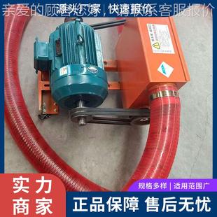 吸软粮机蛟龙管大吸厚力小型用螺旋上料家机 现货XXX加管送粮机器