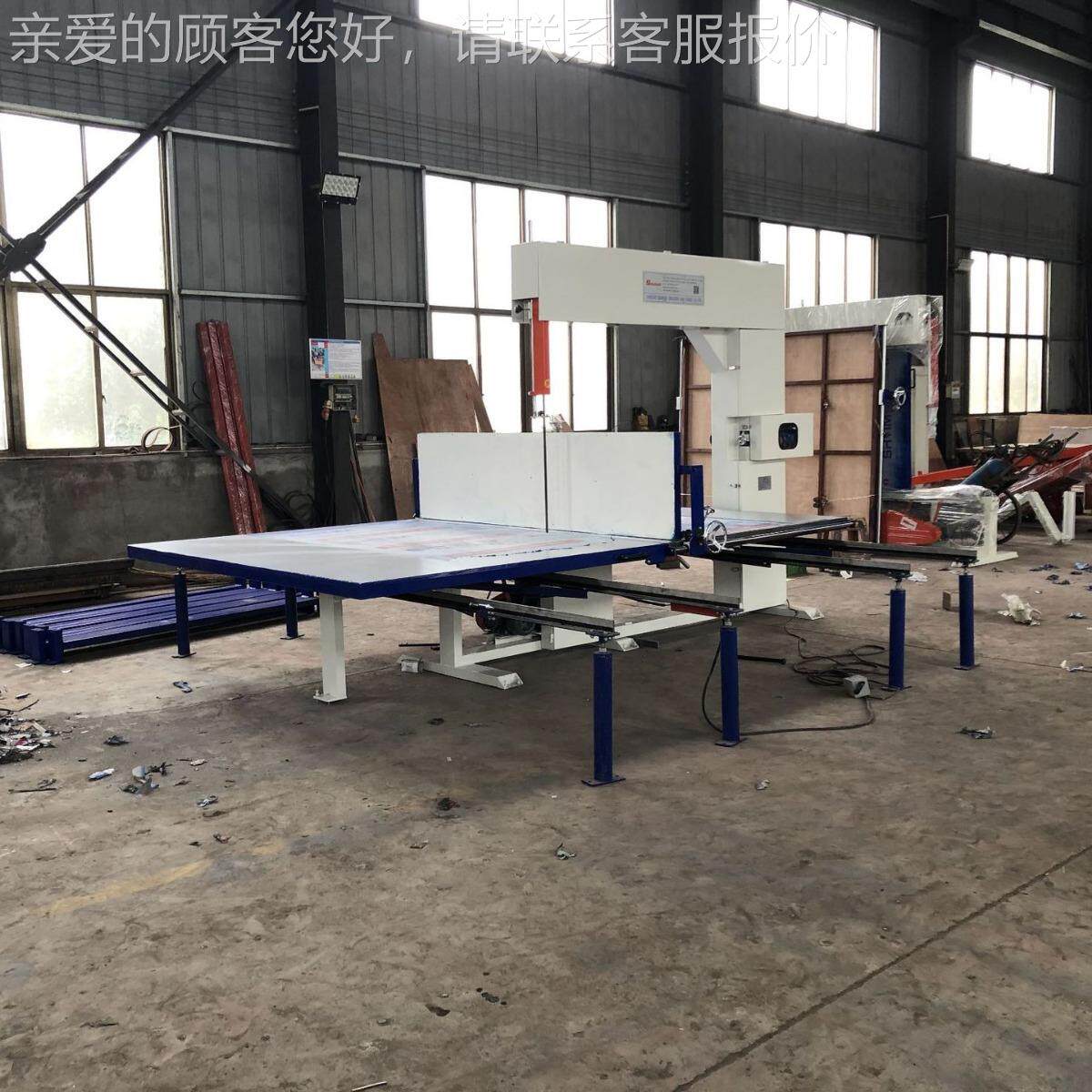 海绵竖SN-VC172切E机各珍种纸类VA PE 纸 珠棉切割机 泡板沫竖切
