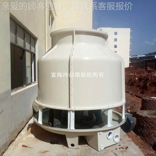 供加料机冷却塔 塑辅机冷却应水 风机冷却 电动塔LBC-15套用机丝
