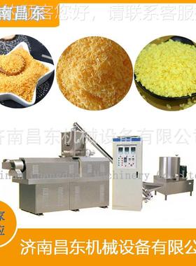 针状面包糠颗星TYW粒面包糠加工机械 昌东雪片五角面包产糠生花线