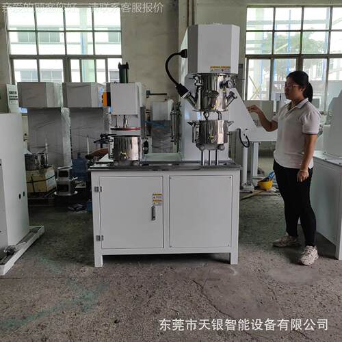 不锈钢全自动CJV平立式口搅小型高压拌机热水合成化工生产线搅拌