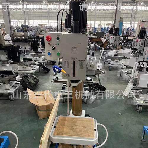 供应Z5030立圆式柱钻度床Z5030高精立式钻床Z5030高速式钻床 立钻