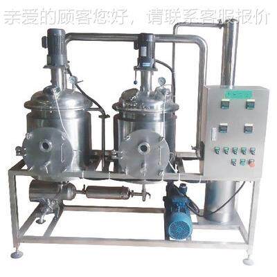 J-能020实缩legee-02验中药型多功浓L器