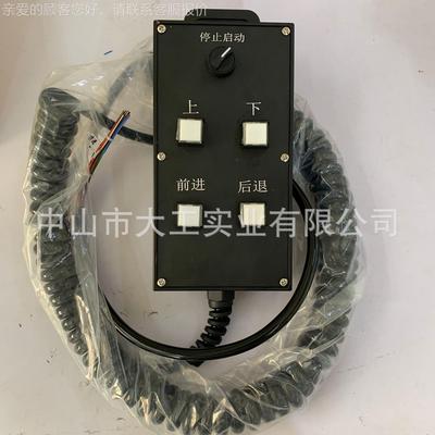 哈手斯机专定制型用H系列电S子床轮